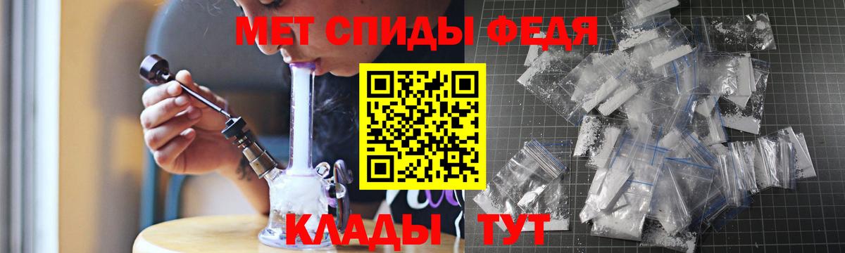 Amphetamine VHQ Псков