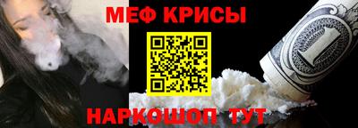 круглые Будённовск