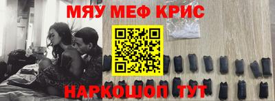 круглые Будённовск