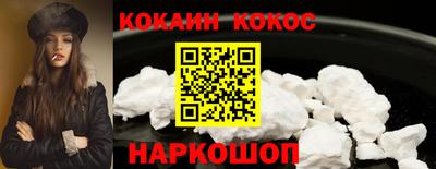 спиды Бугуруслан