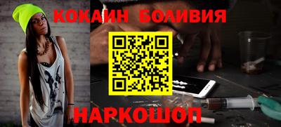 спиды Бугуруслан