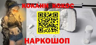 mdpv Бузулук