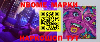 mdpv Бузулук