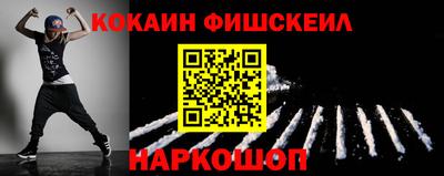 mdpv Бузулук