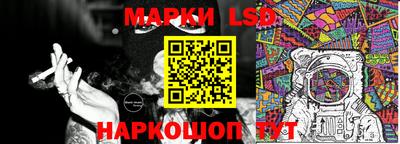 круглые Будённовск