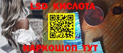 мдпв Рязань
