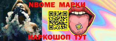 спиды Бугуруслан