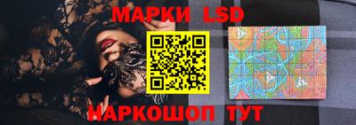 круглые Будённовск