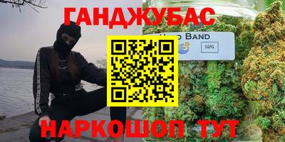 mdpv Бузулук