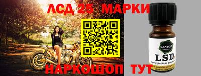 круглые Будённовск