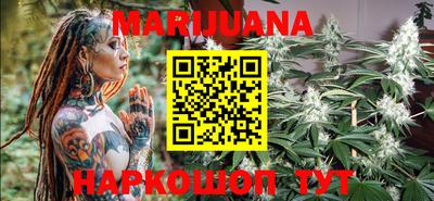 mdpv Бузулук