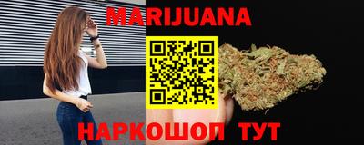 mdpv Бузулук