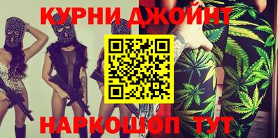 mdpv Бузулук