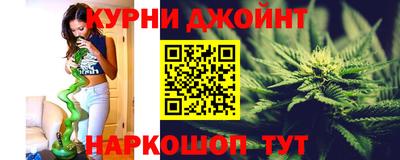 спиды Бугуруслан
