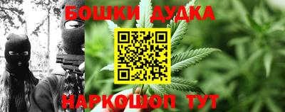круглые Будённовск