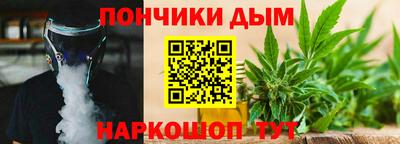 круглые Будённовск