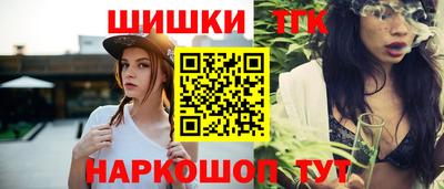круглые Будённовск