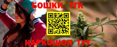 спиды Бугуруслан