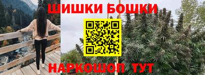 круглые Будённовск