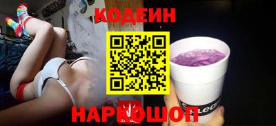 mdpv Бузулук