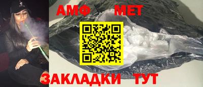 mdpv Бузулук