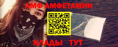 mdpv Бузулук