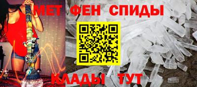 mdpv Бузулук