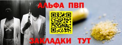 2c-b Рузаевка