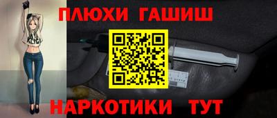 круглые Будённовск