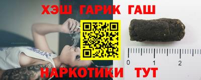 mdpv Бузулук