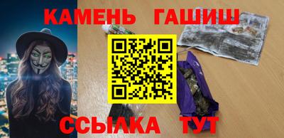 спиды Бугуруслан